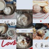 天凉好个秋，自制中秋月饼之紫薯酥