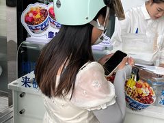 -好利来(国际能源店)