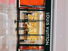 -LV路易威登(国际广场店)
