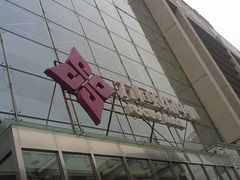 门面-方恒购物中心(望京小街店)