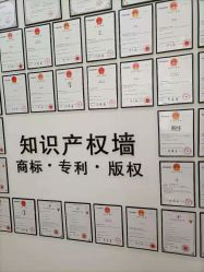-骄阳兰多产后修复(徐东旗舰店)