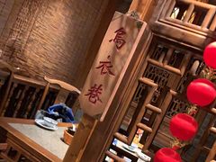 -南京大牌档(之心城店)