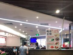 大堂-粤赏点(越秀城市广场店)