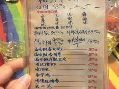 -滋味烤鱼(祥和里店)