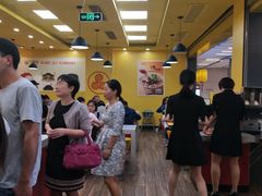 -三品王(万象城店)