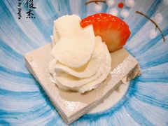 -伊藤ITO(侨福芳草地购物中心店)