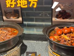 -广州中国大酒店