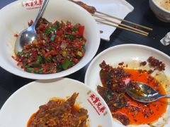-天宝兄弟(前海壹方城店)