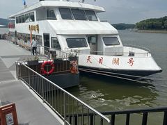 -天目湖山水园