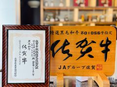 -好彩海鲜火锅饭店(银河百老汇店)