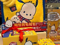 -万达广场(万州店)