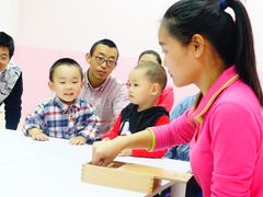 科学课-爱德嘉儿童成长中心
