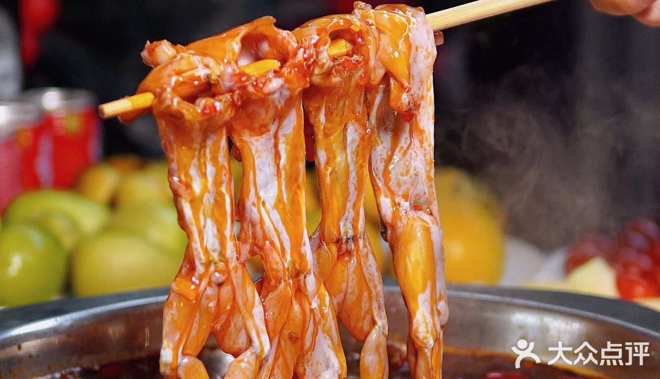 芜湖～被北门新开的这家美蛙🐸鱼🐟火锅所沦陷🤤‼️