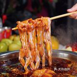 芜湖～被北门新开的这家美蛙🐸鱼🐟火锅所沦陷🤤‼️