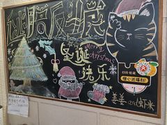 -逃脱反斗城沉浸剧情密室(北京路店)