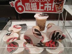 -乡村基(总府红旗店)