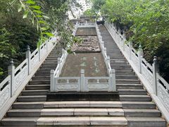 -爱新觉罗皇家博物院