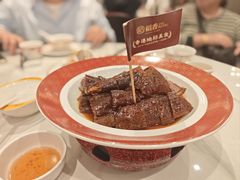 -稻香(第一国际店)