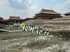 -故宫餐厅(景运门店)