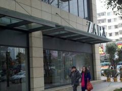 -ZARA(顺城购物中心店)