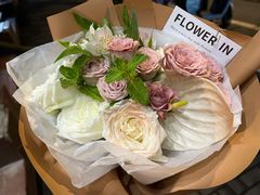 -Flower in(密渡桥店)