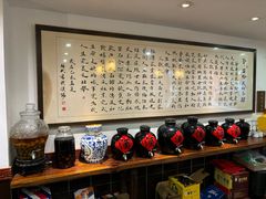 -刘师父老汉口江湖菜(蔡锷路店)