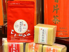 -华联发展销售中心(十月初五街店)