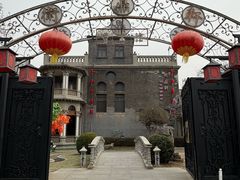 -卫鼎轩·曹公馆(鼓楼店)