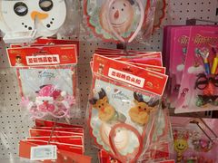 -TOYSRUS玩具反斗城(上海万象城店)