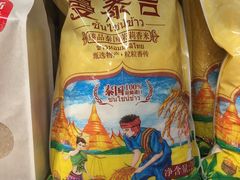-Olé精品超市(上海虹桥南丰城店)