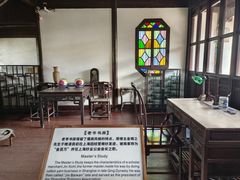 -东山雕花楼