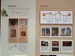 -上海交通大学董浩云航运博物馆