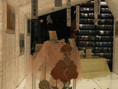 -PAGEONE(北京坊店)