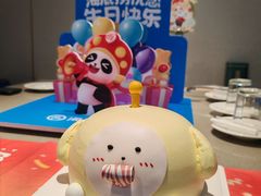 -海底捞火锅(铁西万达店)
