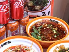 -超享乐剁椒面(合生汇店)