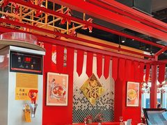 -禄鼎记·多口味酸菜鱼(侨鑫店)