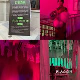 1号地铁线直达。出了地铁口就是