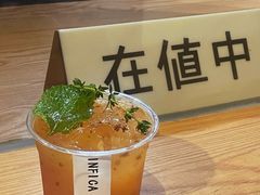 -Infica Coffee