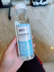 -大连新百佳妇儿医院