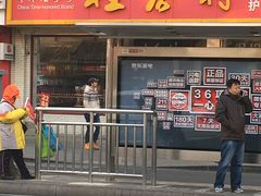 -桂香村(护国寺店)