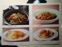 菜单-龙记烧腊茶餐厅(常德路店)