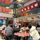 这家好吃不贵性价比超级高直接冲就完事