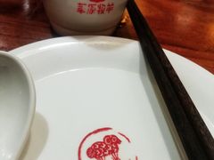 -草原牧羊火锅·龙虾·烤鱼(杨浦店)