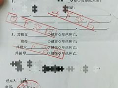 -人力资源发展促进中心
