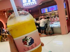 -果呀呀(国金街店)