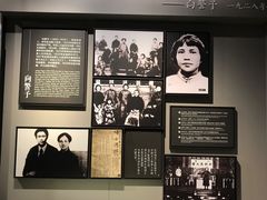 -上海市龙华烈士陵园