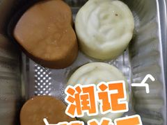 -润记·广东餐馆(苏州中心店)