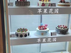 -苹果花园(南泉路店)