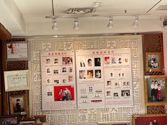 -大北照相(宋家庄店)