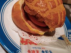 广州首创Big Men菠萝包-敏华冰厅(天河城店)